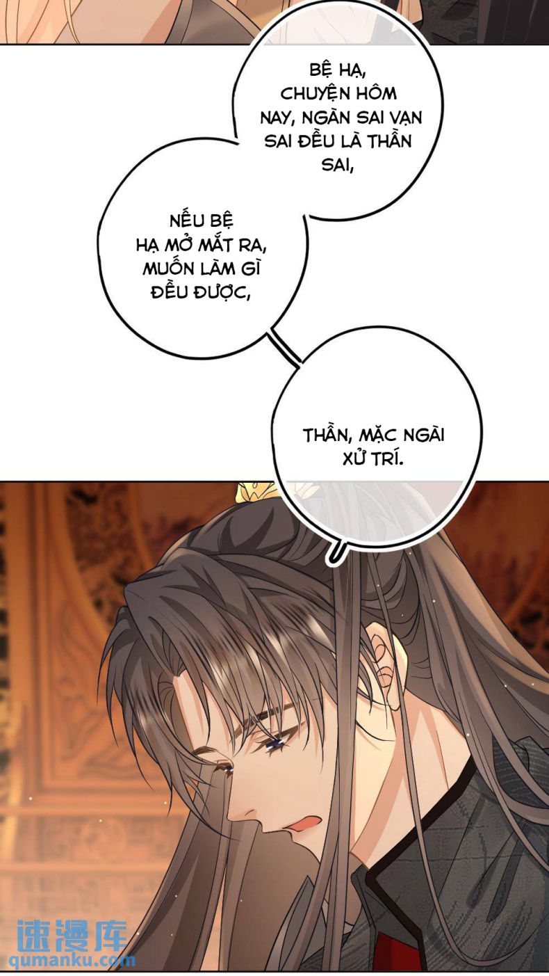 Lang Cẩu Chủ Thần Chap 67 - Next Chap 68