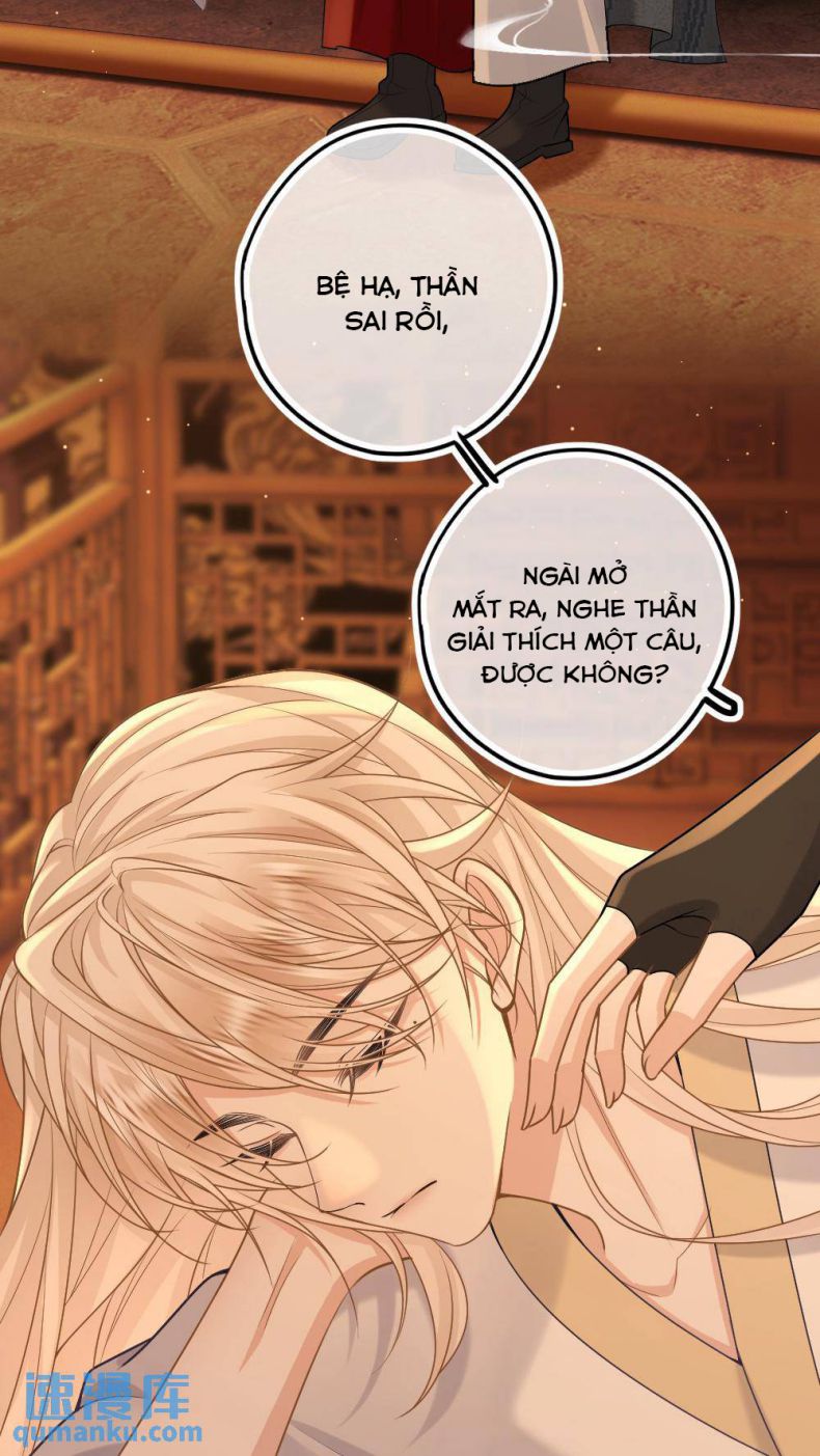 Lang Cẩu Chủ Thần Chap 67 - Next Chap 68