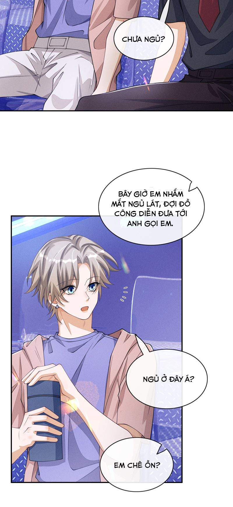 Bất Lộ Thanh Sắc Chap 81 - Next Chap 82