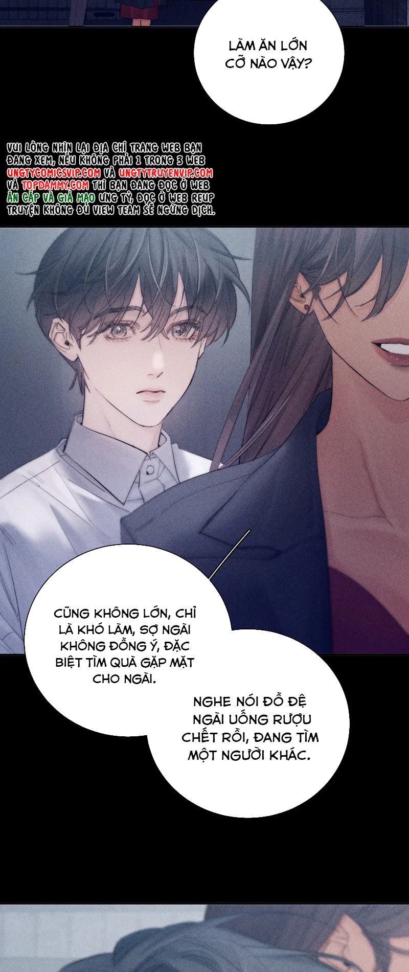 Cây Nấm Nhỏ Chapter 14 NGANG RAW - Next Chapter 15