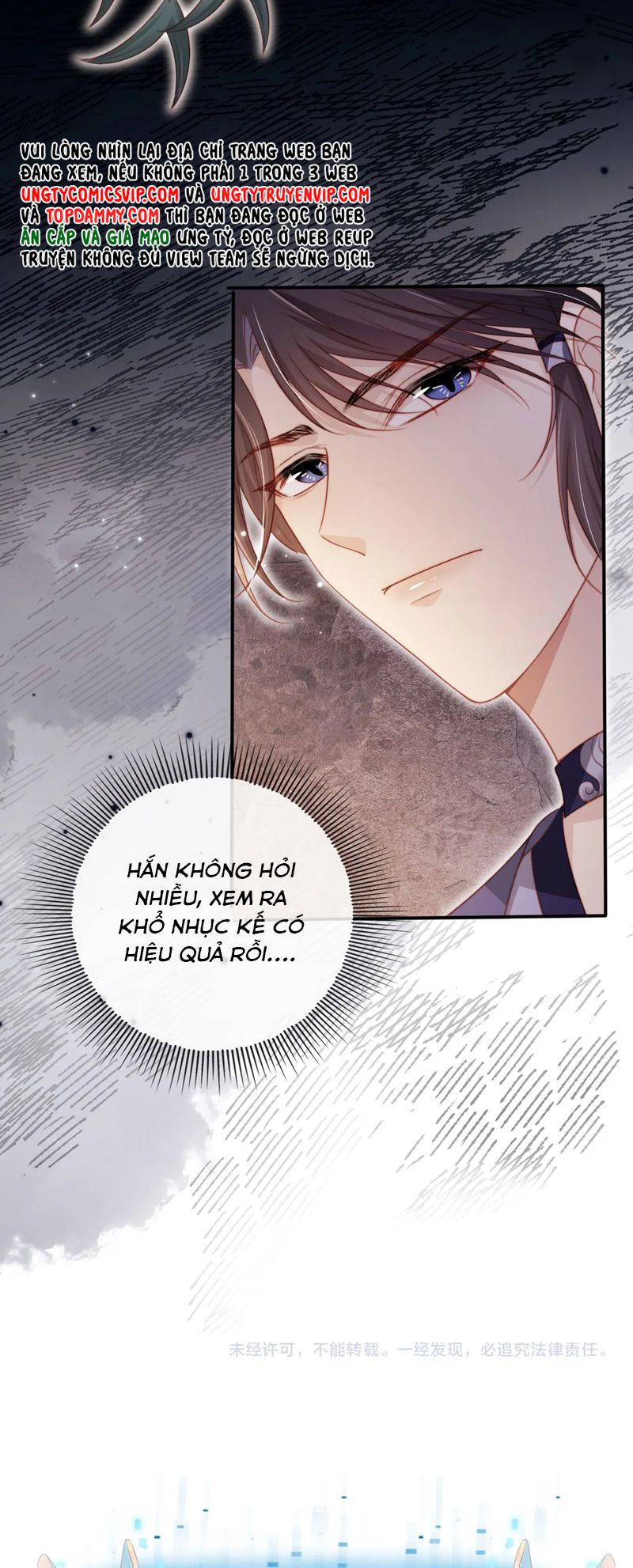 Hắc Hóa Phản Diện Sủng Lên Trời Chap 151 - Next Chap 152