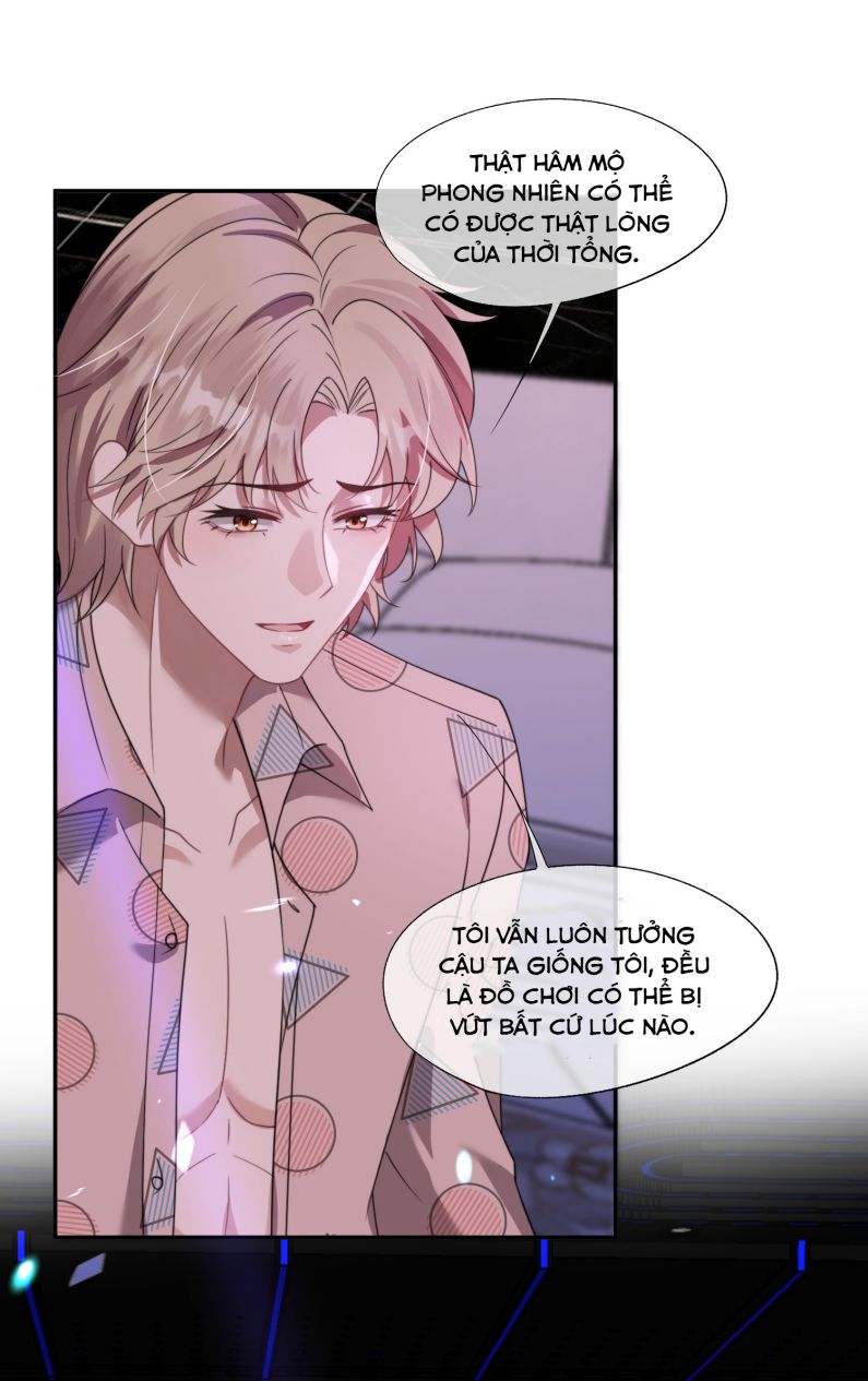 Gài Bẫy Ác Khuyển Chapter 21 - Next Chapter 22