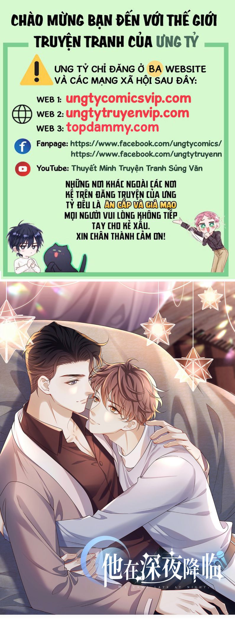 Anh Ấy Đến Từ Màn Đêm Chap 33 - Next Chap 34