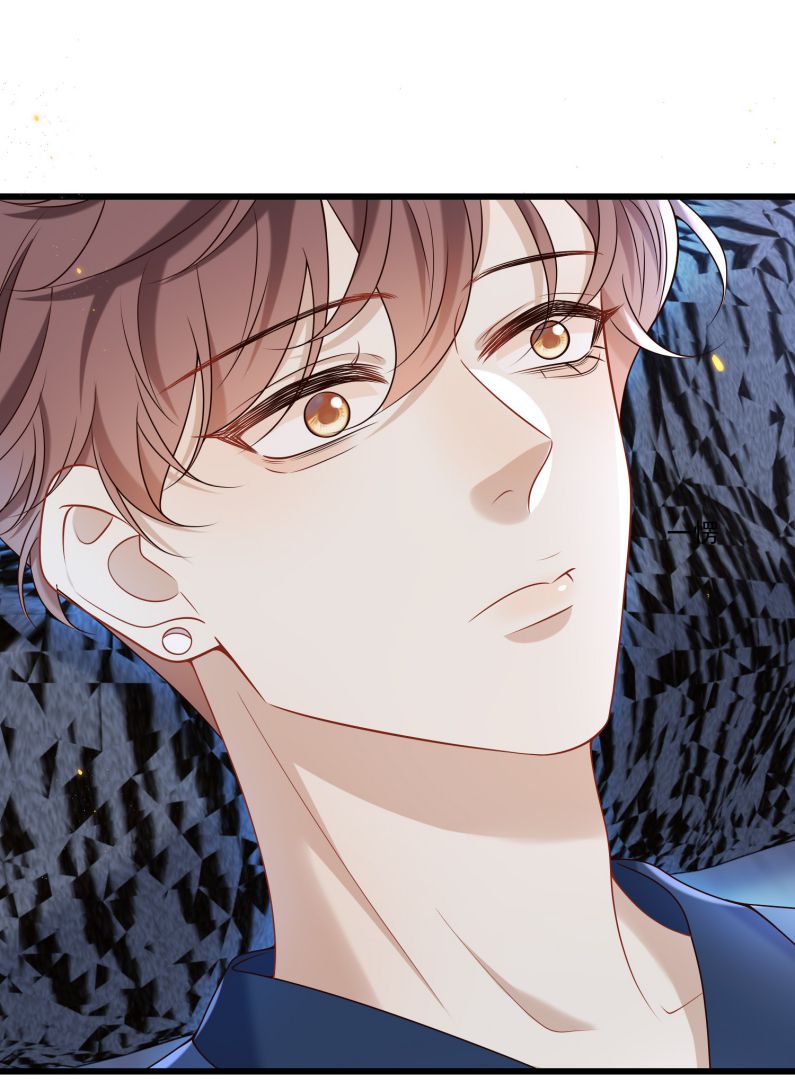 Anh Ấy Đến Từ Màn Đêm Chap 33 - Next Chap 34