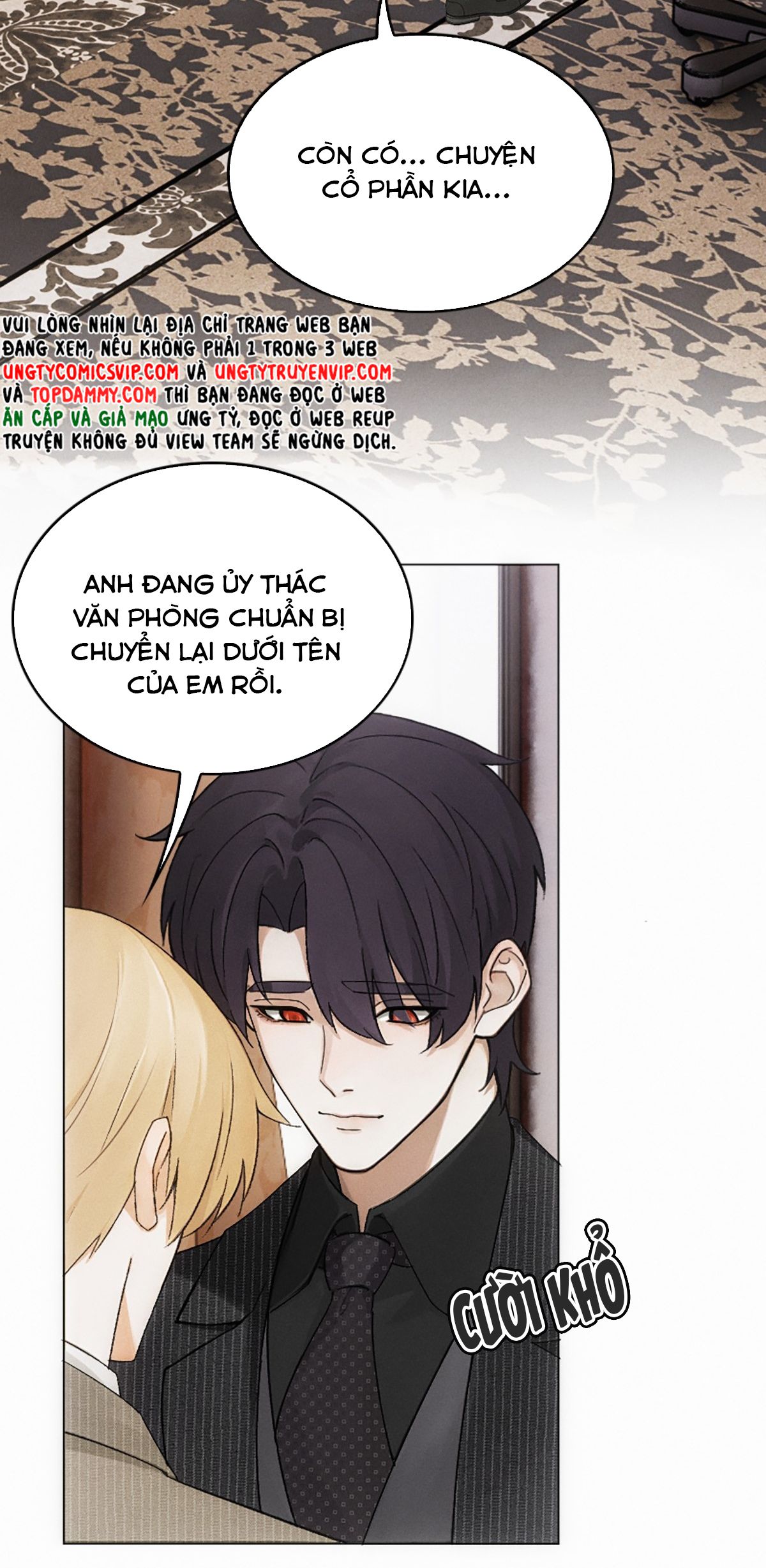 Anh Trai Là Hàng Không Bán Chap 5 - Next Chap 6