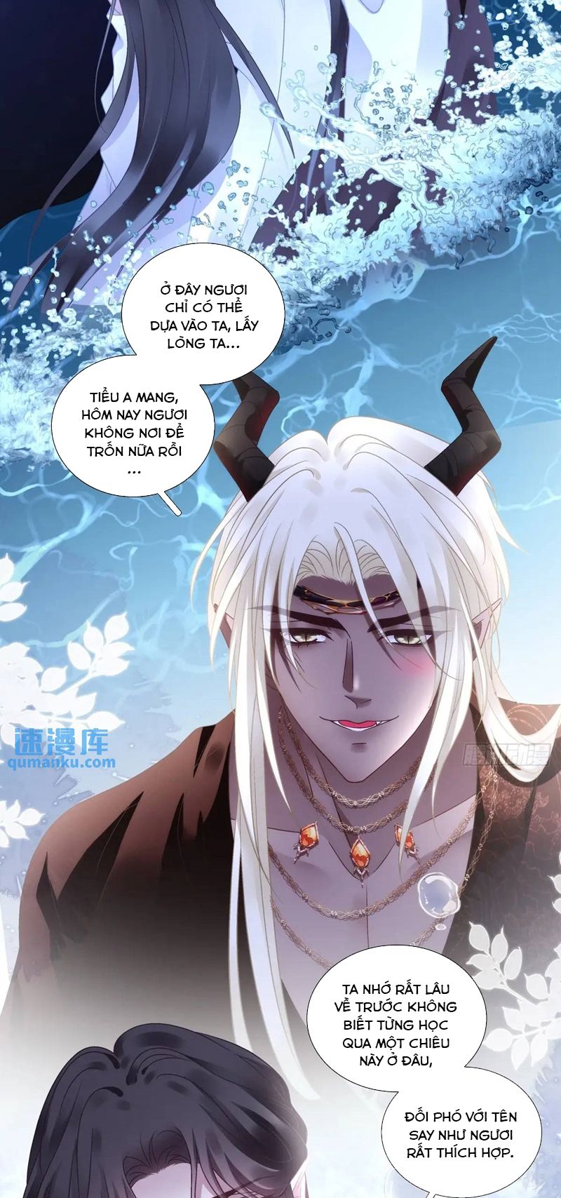 Hắc Hóa Đại Lão Thuần Dưỡng Chỉ Nam Chap 109 - Next Chap 110