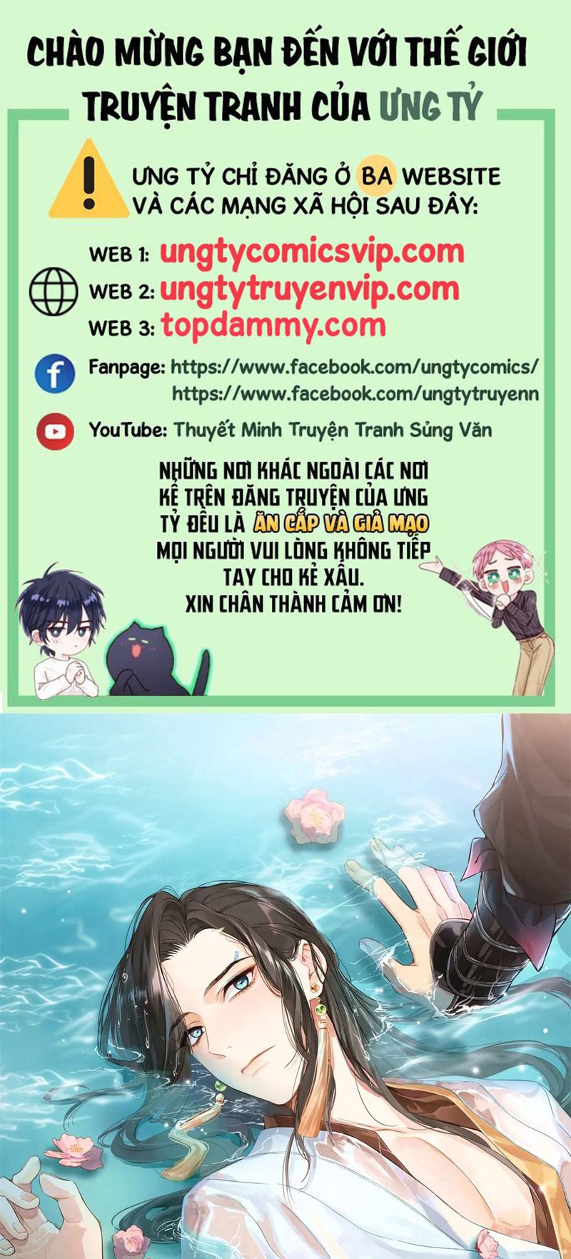 Sau Khi Trùng Sinh Thuần Phục Ác Đồ Hắc Liên Hoa Chap 46 - Next Chap 47