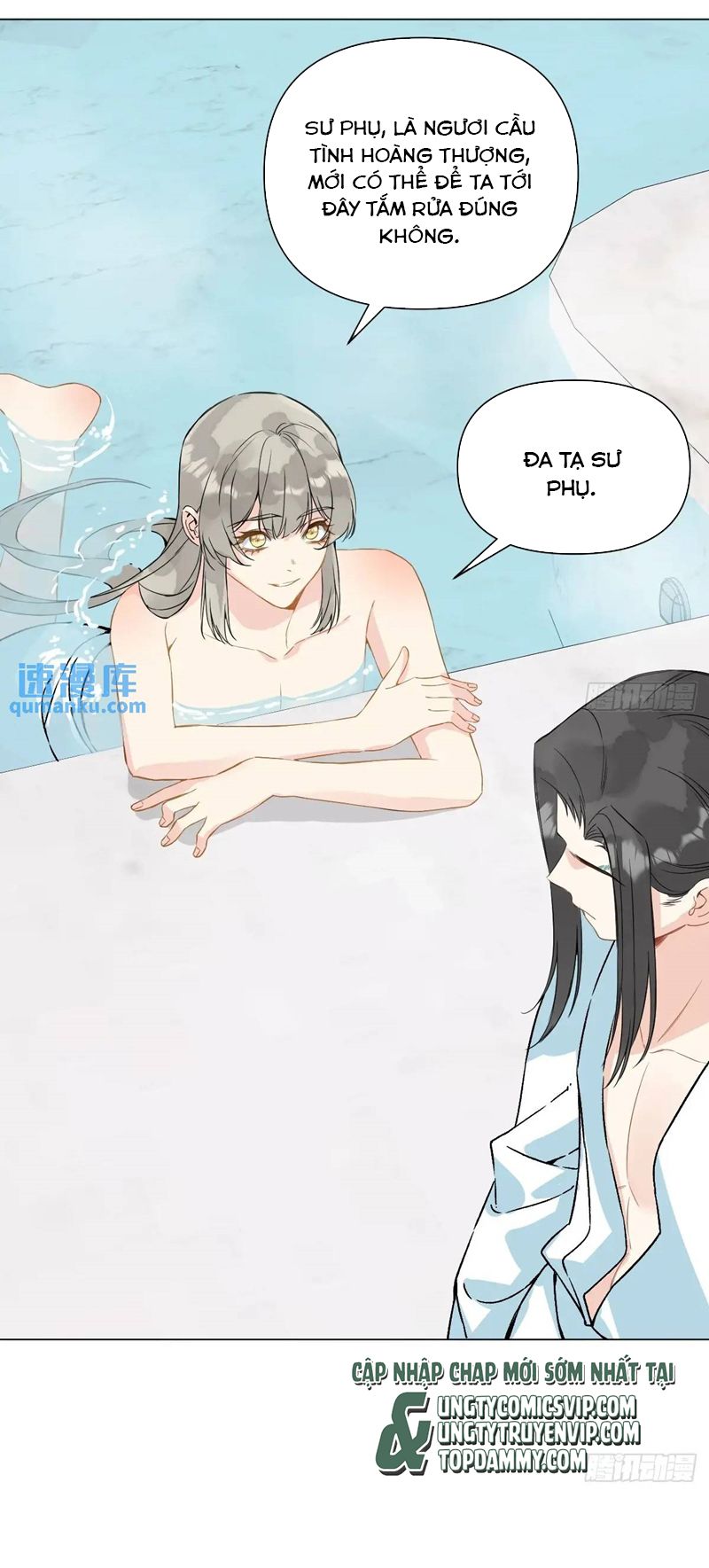 Sau Khi Trùng Sinh Thuần Phục Ác Đồ Hắc Liên Hoa Chap 46 - Next Chap 47