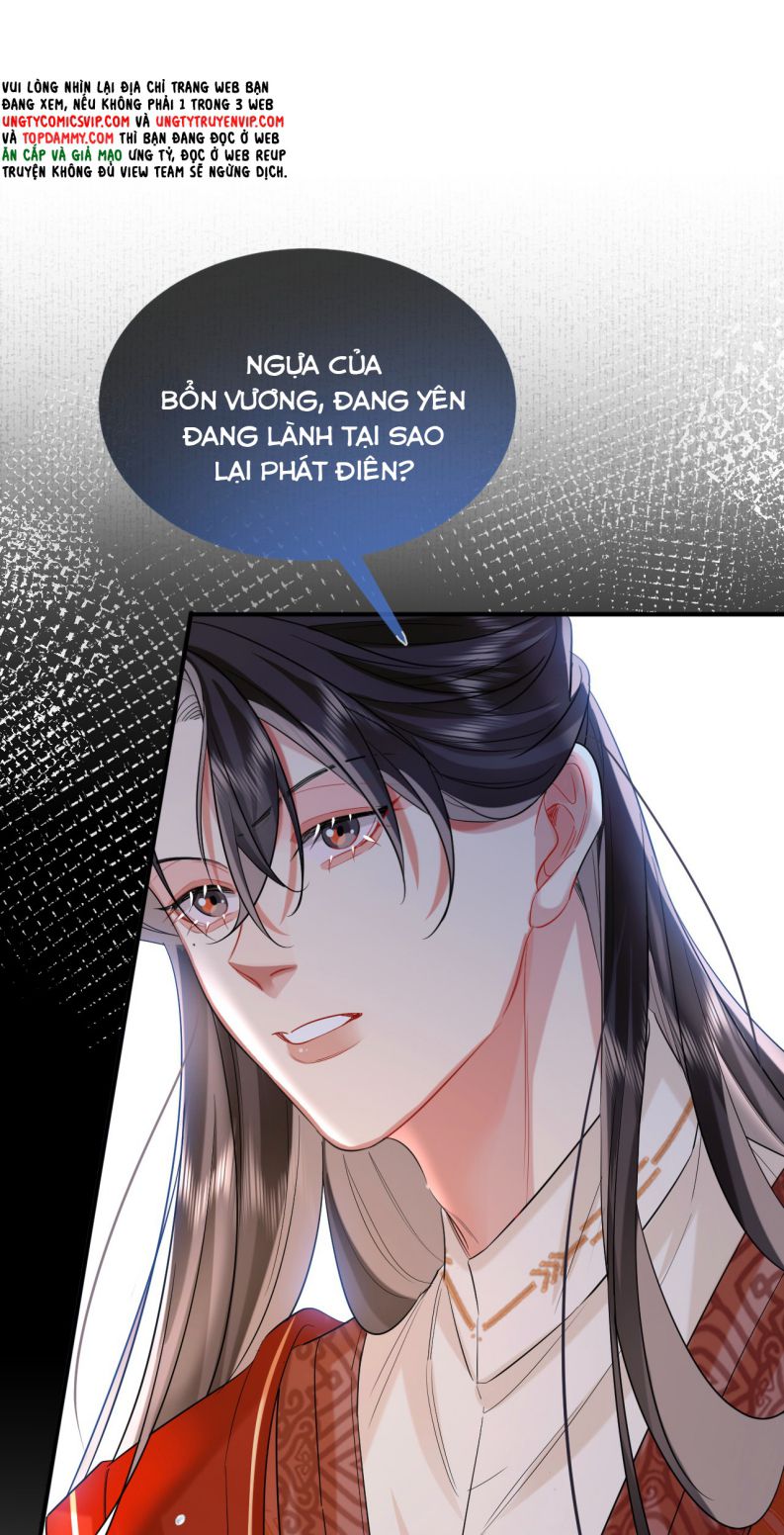 Ôn Hương Diễm Ngọc Chapter 15 - Next Chapter 16