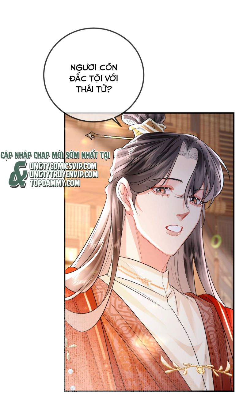 Ôn Hương Diễm Ngọc Chapter 15 - Next Chapter 16