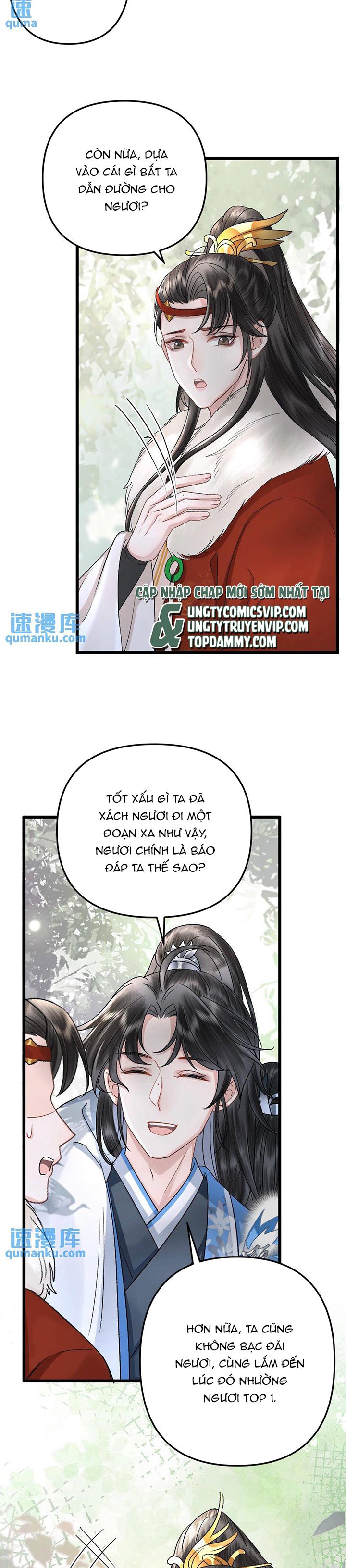 Sau Khi Xuyên Thành Pháo Hôi Ác Độc Ta Bị Ép Mở Tu La Tràng Chap 71 - Next Chap 72