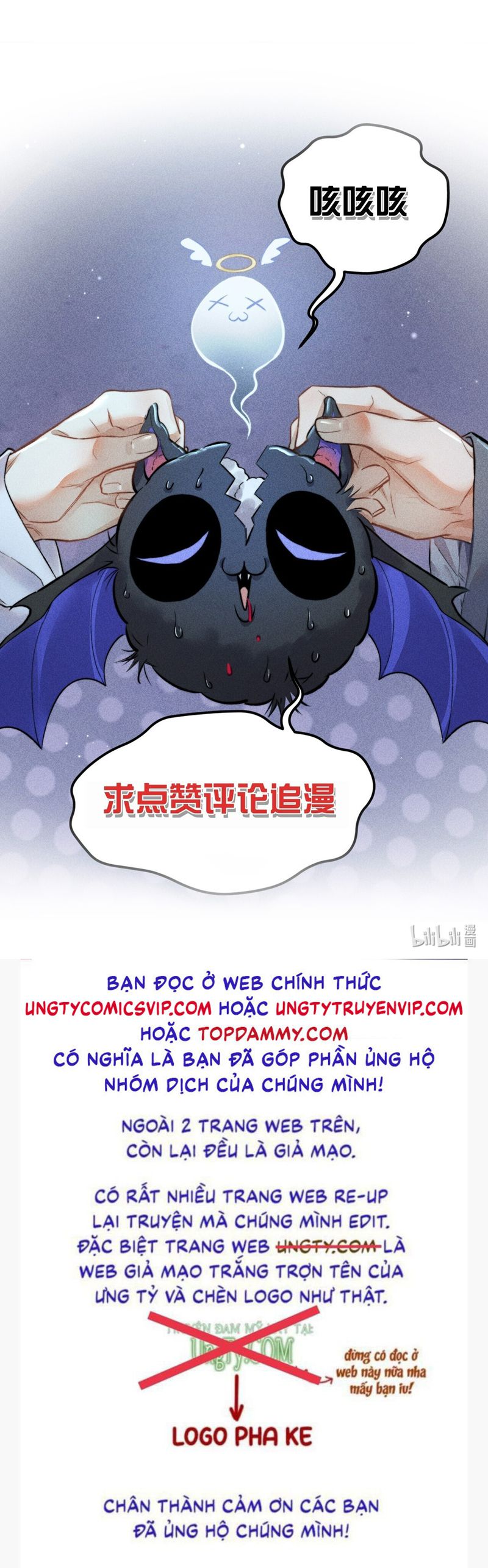 Cao Tháp Chap 29 - Next Chap 30