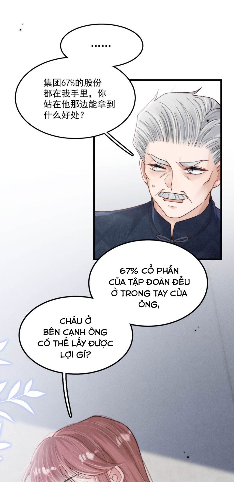 Nước Đổ Đầy Ly Chap 102 - Next Chap 103