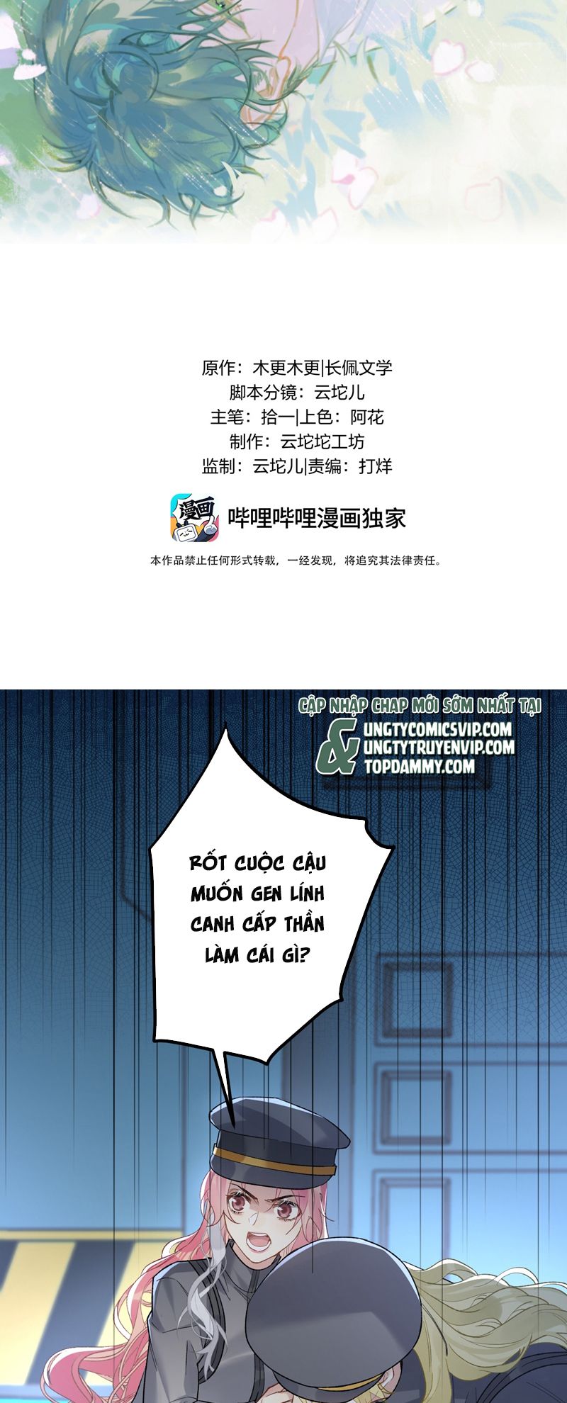 Chung Tình Chap 72 - Next Chap 73