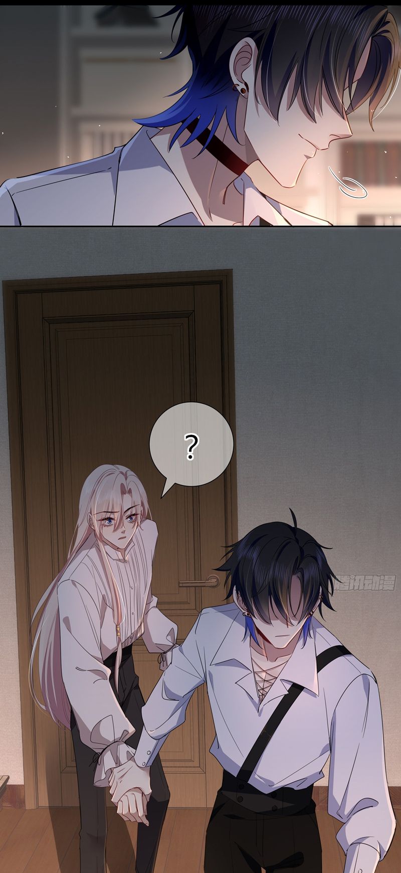Vấy bẩn Chapter 20 - Next Chapter 21