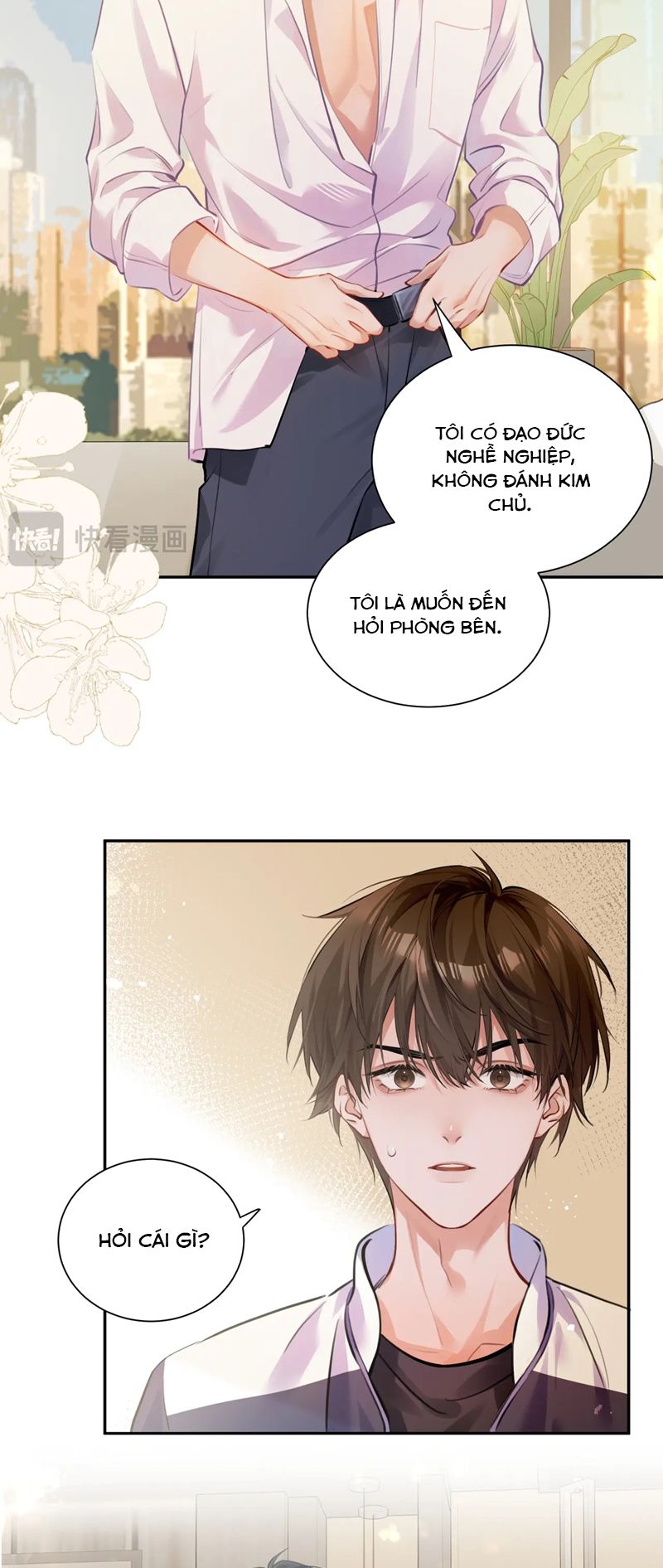 Kẻ Thù Không Đội Trời Chung Của Tôi Cuối Cùng Cũng Phá Sản Rồi Chap 2 - Next Chap 3