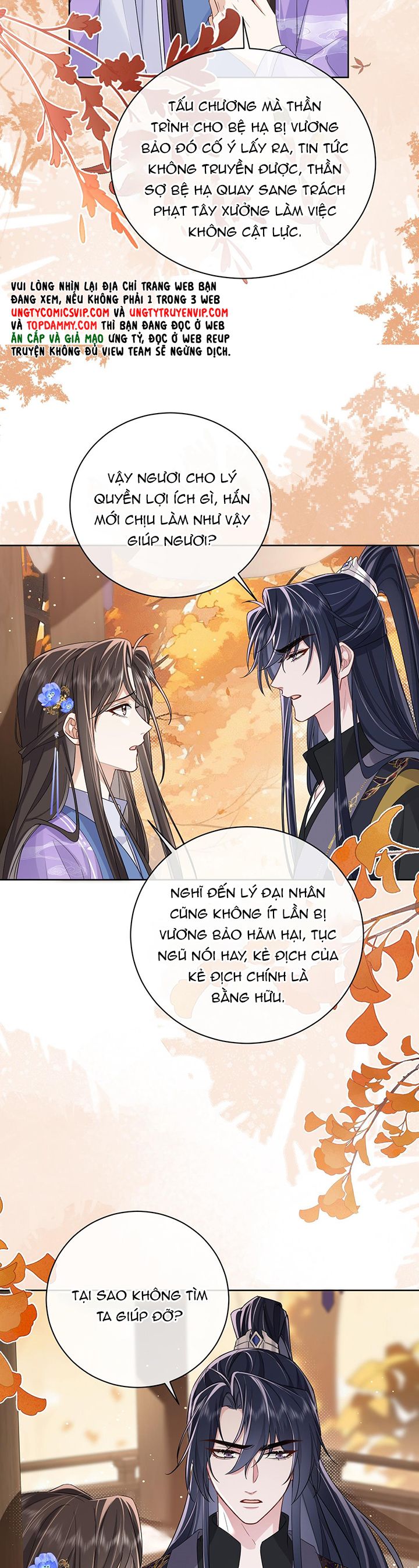 Chỉ Nam Thuần Dưỡng Bạo Quân Chap 15 - Next Chap 16