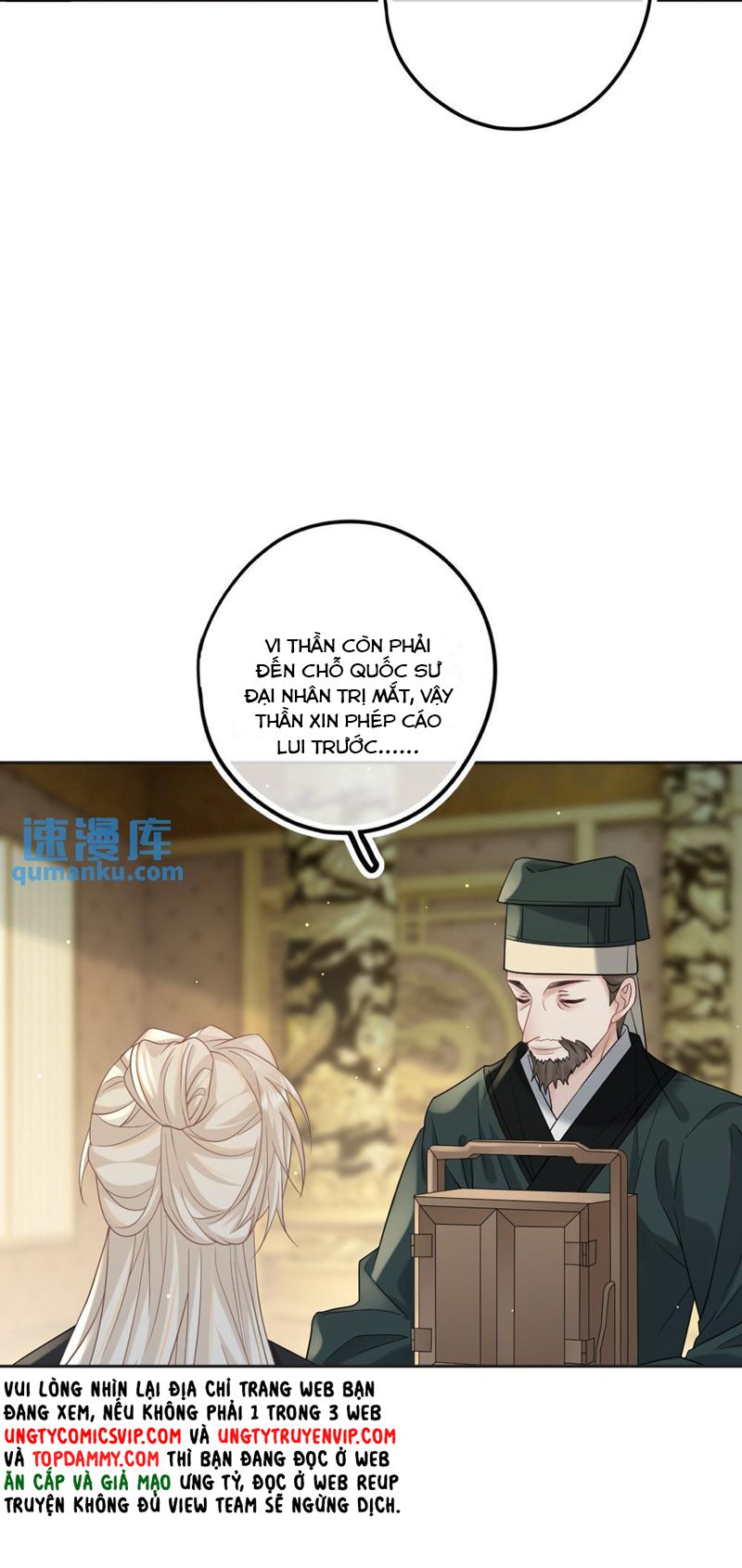 Lang Cẩu Chủ Thần Chap 71 - Next Chap 72