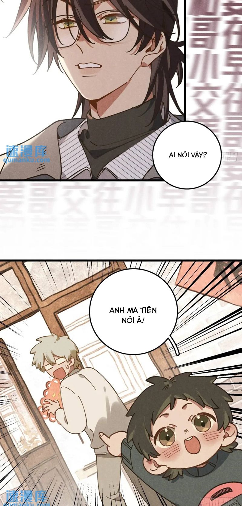 Tôi Không Cùng Anh Đến Vùng Đất Bắp Ngô Đâu! Chap 28 - Next Chap 29