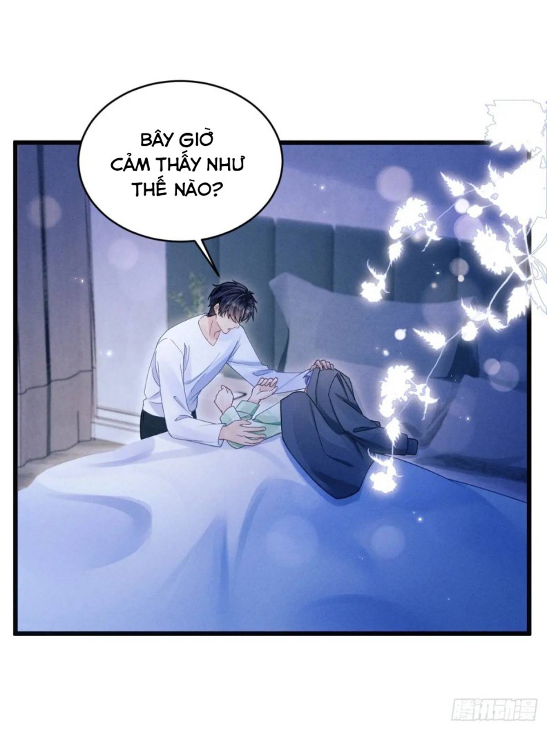 Tôi Hoài Nghi Ảnh Đế Đang Theo Đuổi Tôi Chap 123 - Next Chap 124