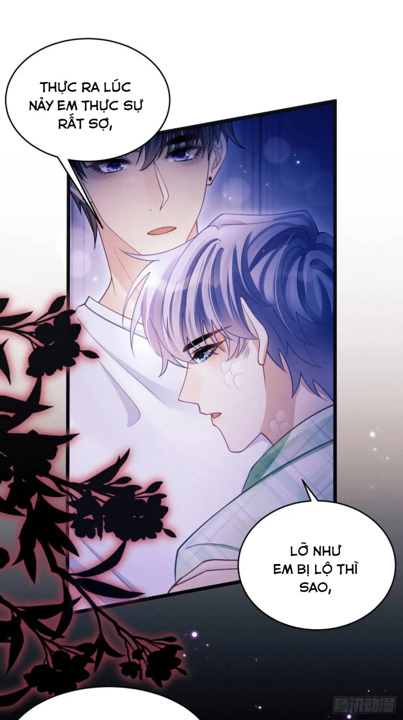 Tôi Hoài Nghi Ảnh Đế Đang Theo Đuổi Tôi Chap 123 - Next Chap 124