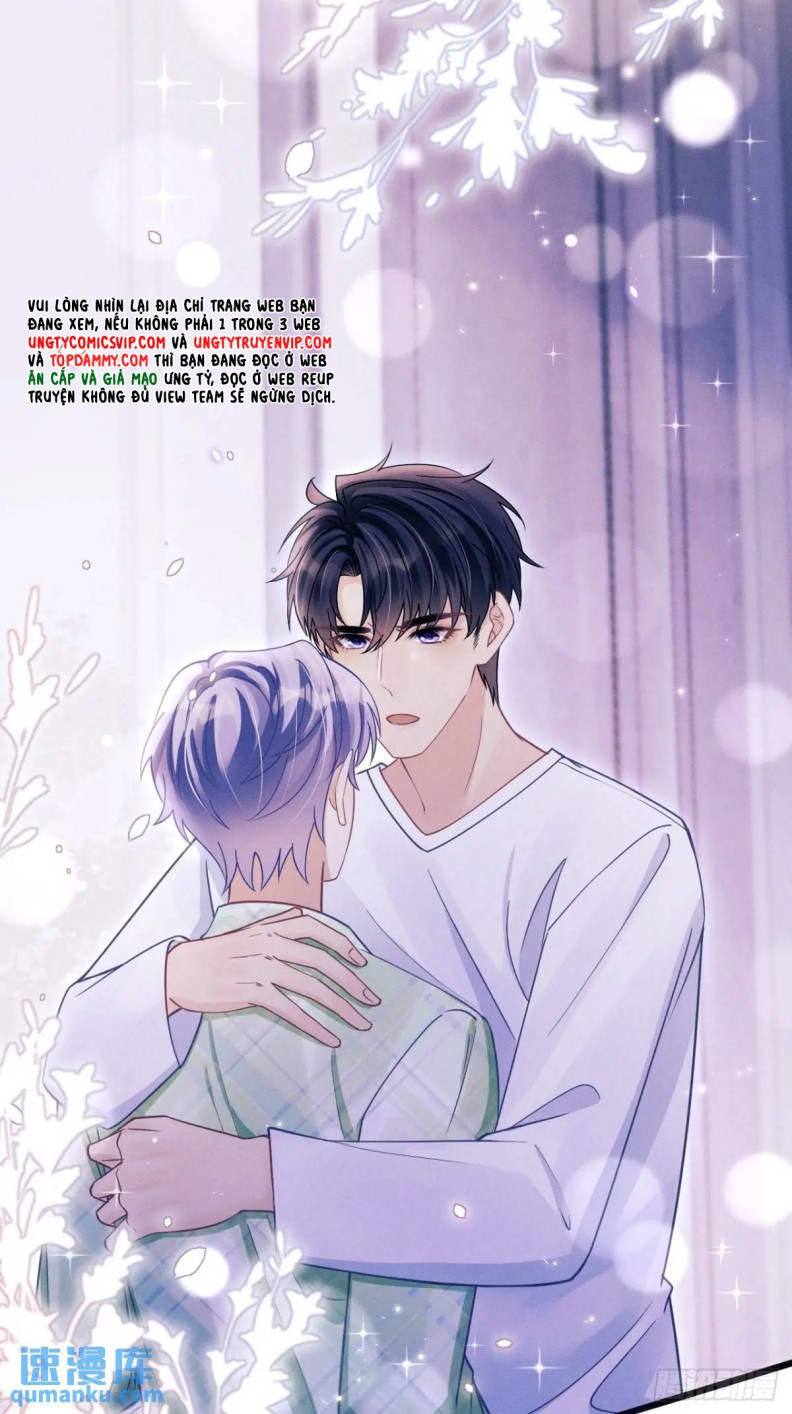 Tôi Hoài Nghi Ảnh Đế Đang Theo Đuổi Tôi Chap 123 - Next Chap 124