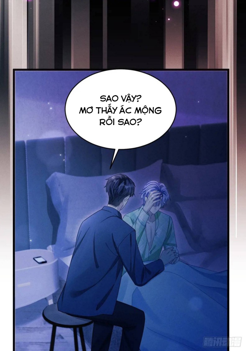 Tôi Hoài Nghi Ảnh Đế Đang Theo Đuổi Tôi Chap 123 - Next Chap 124