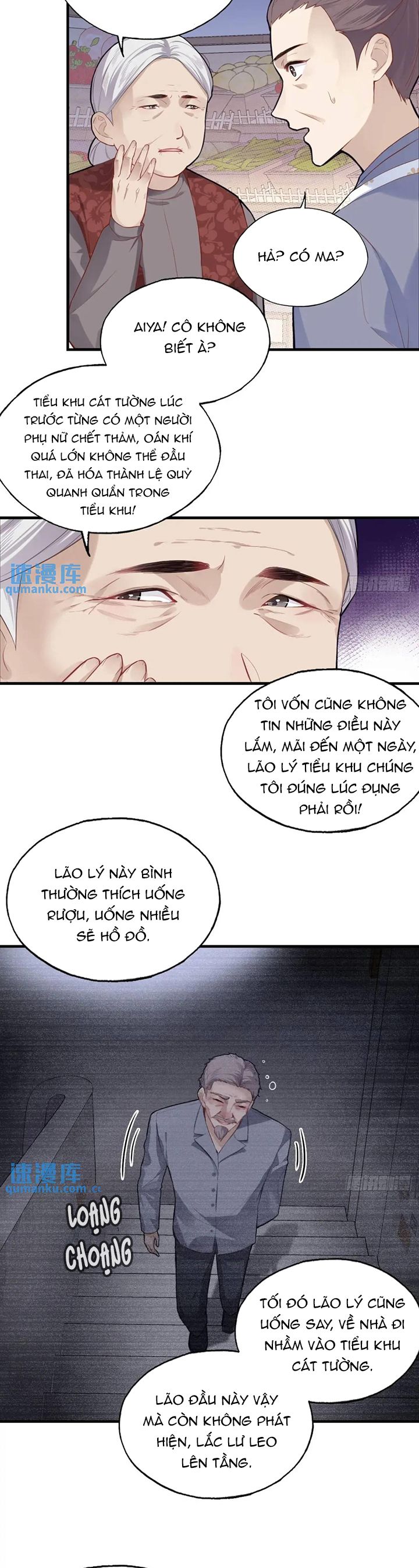 Anh Ấy Chưa Từng Rơi Xuống Chap 48 - Next Chap 49