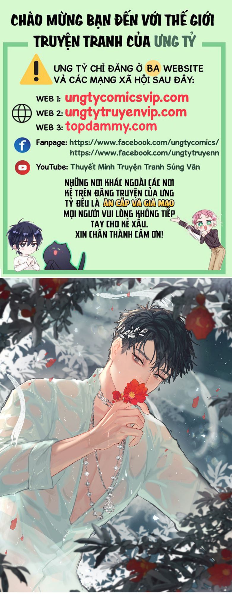 Tiền Nhiệm Vi Vương Chap 56 - Next Chap 57