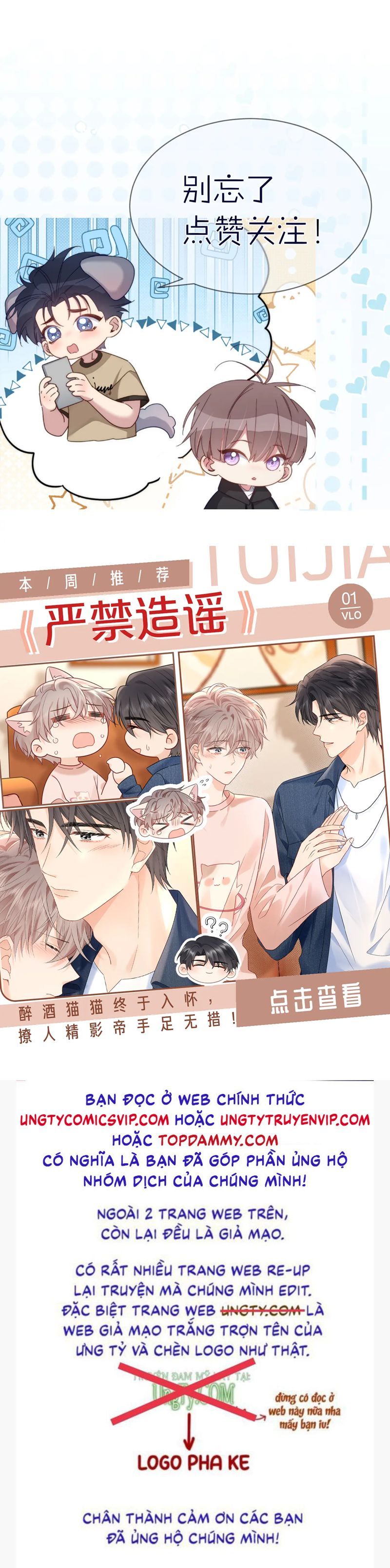 Nhân Vật Chính Chỉ Muốn Yêu Đương Chap 102 - Next Chap 103