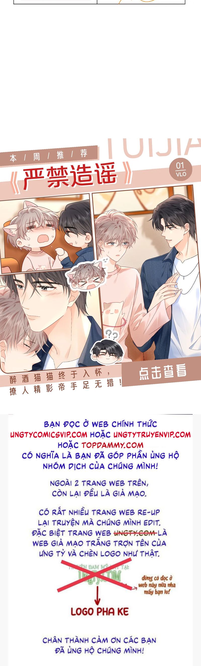 Sau khi ly hôn ảnh đế ngày ngày nhặt rác Chap 23 - Next Chap 24