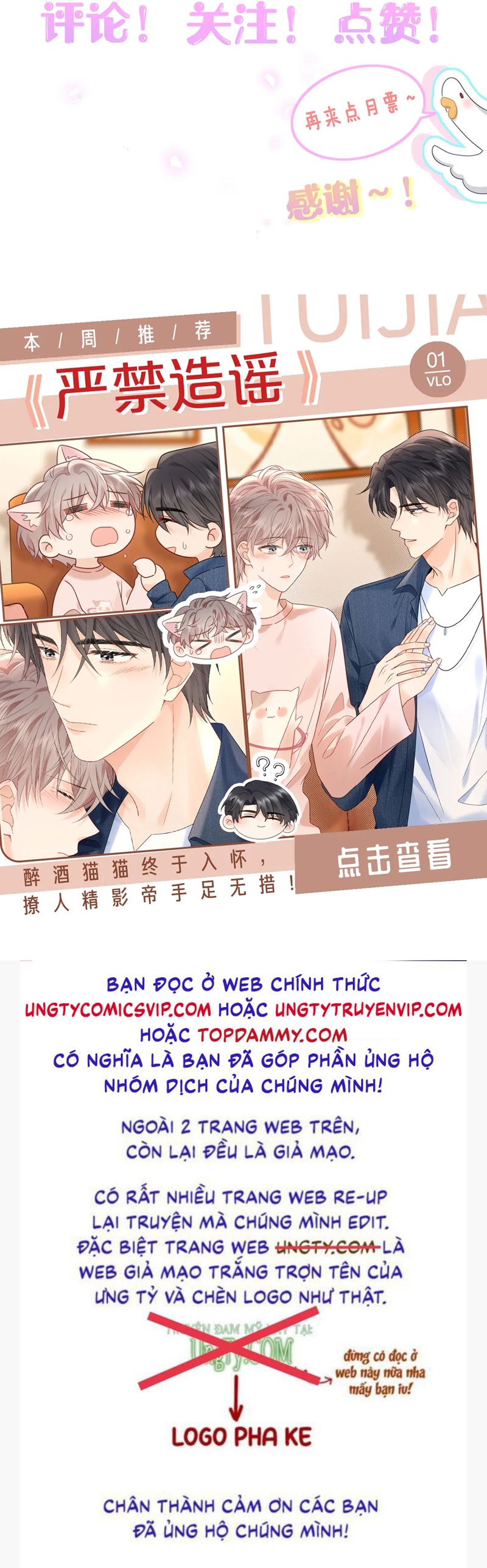 Kết Hôn Chuyện Nhỏ Này Chap 61 - Next Chap 62