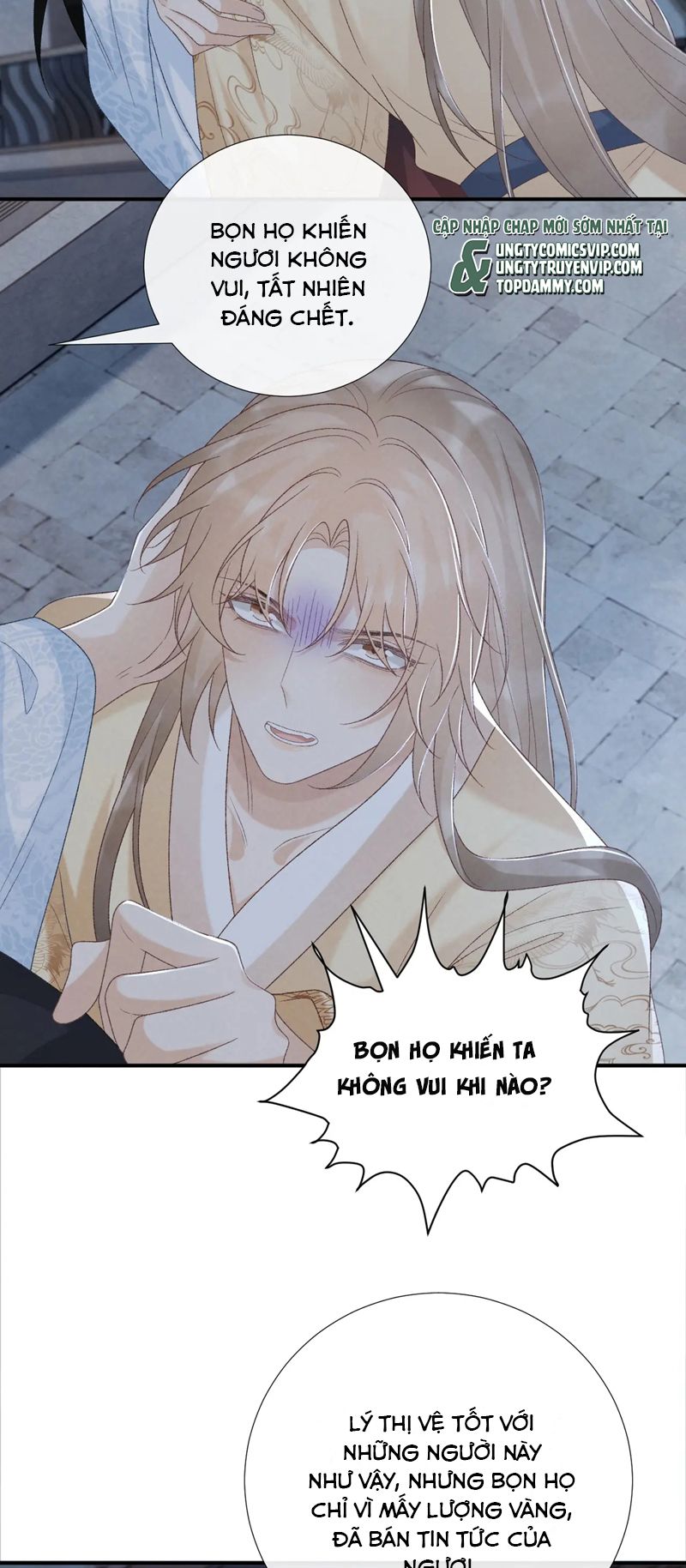 Bệnh Trạng Dụ Dỗ Chap 61 - Next Chap 62