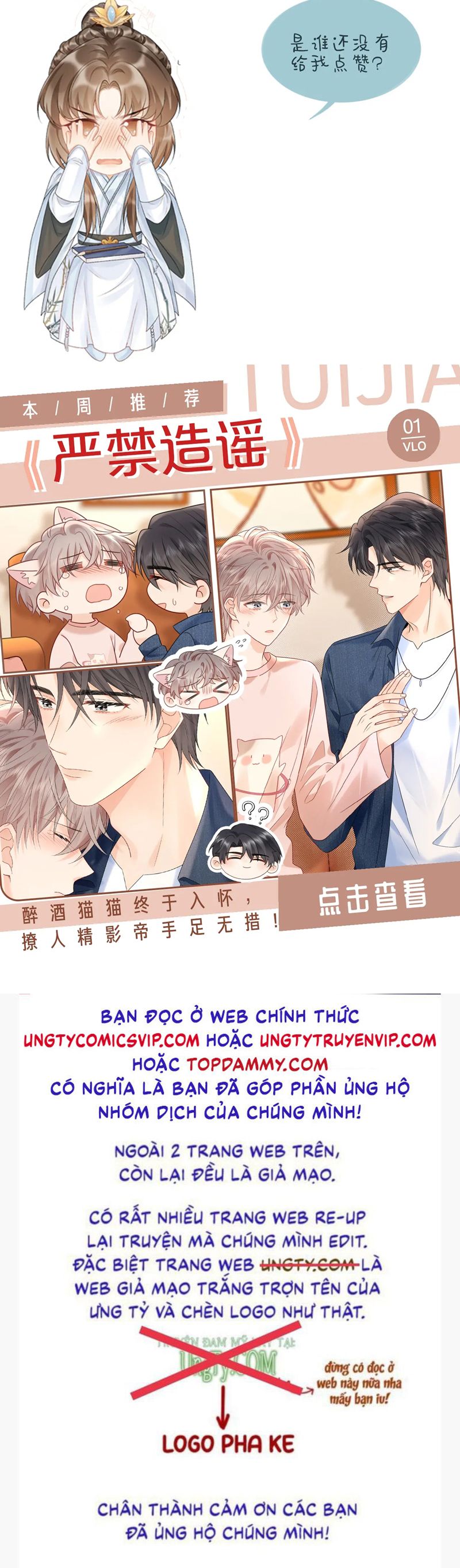 Bệnh Trạng Dụ Dỗ Chap 61 - Next Chap 62