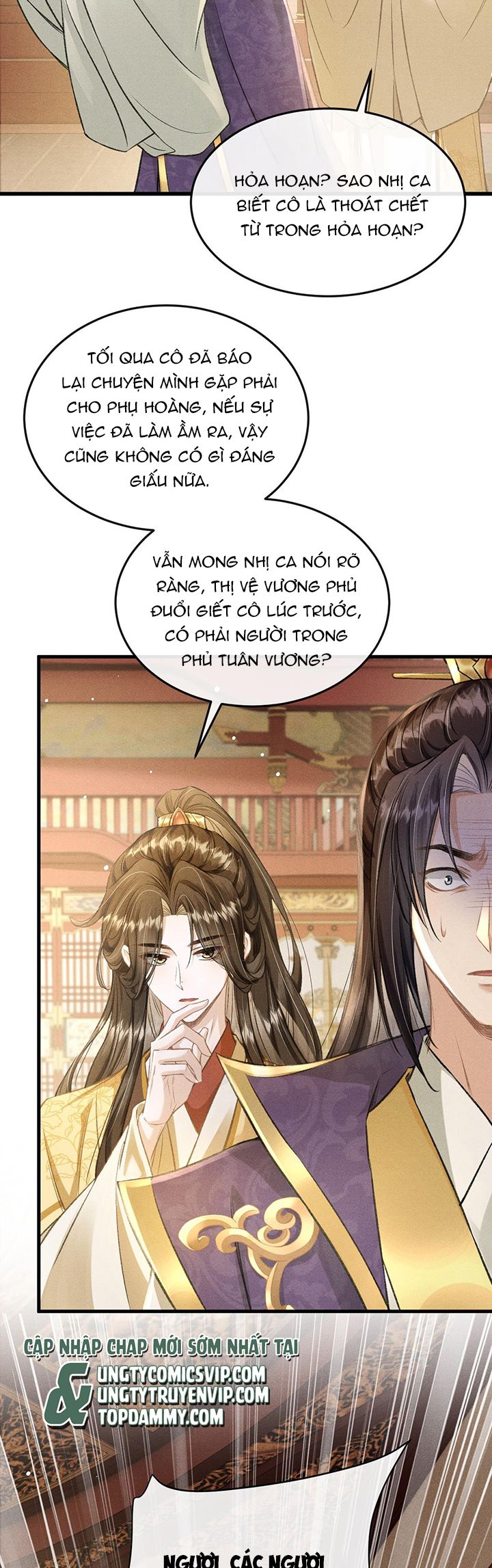 Đan Tiêu Vạn Dặm Chap 58 - Next Chap 59