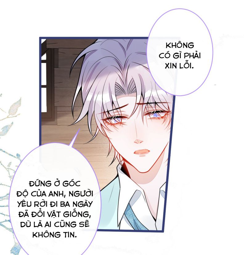 Báo Ân Của Sói Chap 55 - Next Chap 56