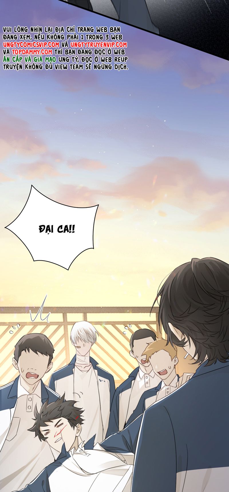 Bị Dã Thú Tùy Ý Nhìn Trộm Chap 1 - Next Chap 2