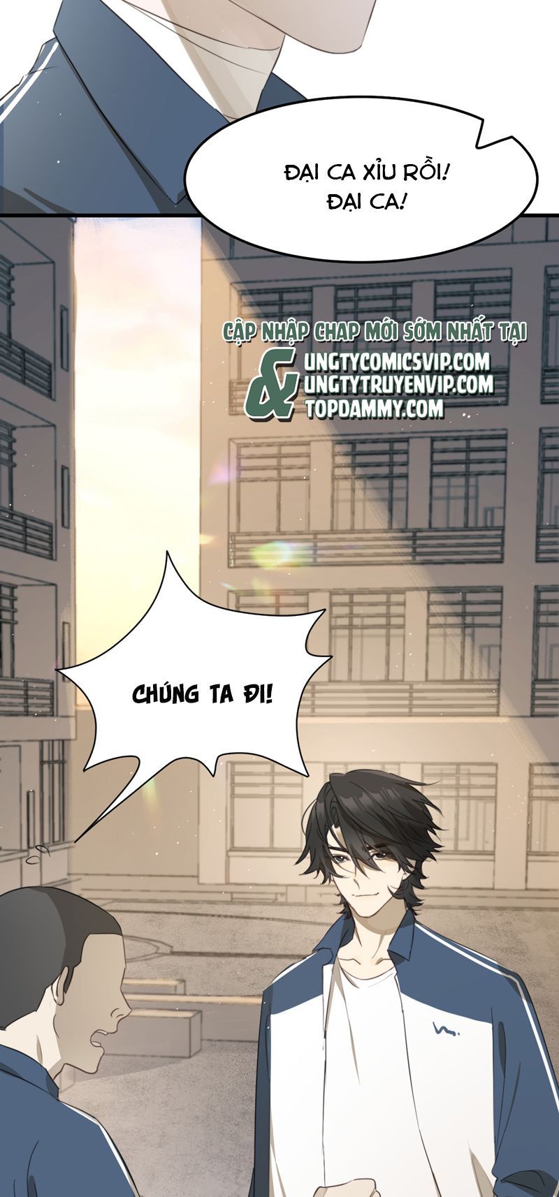 Bị Dã Thú Tùy Ý Nhìn Trộm Chap 1 - Next Chap 2