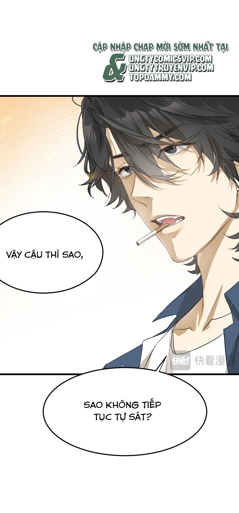 Bị Dã Thú Tùy Ý Nhìn Trộm Chap 1 - Next Chap 2