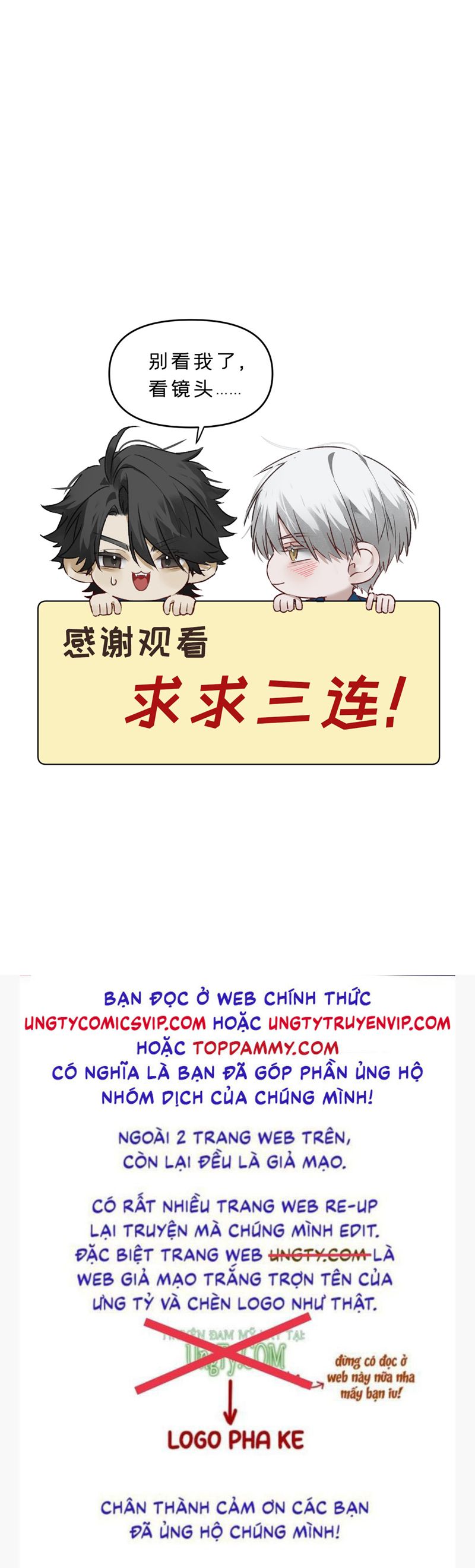 Bị Dã Thú Tùy Ý Nhìn Trộm Chap 1 - Next Chap 2