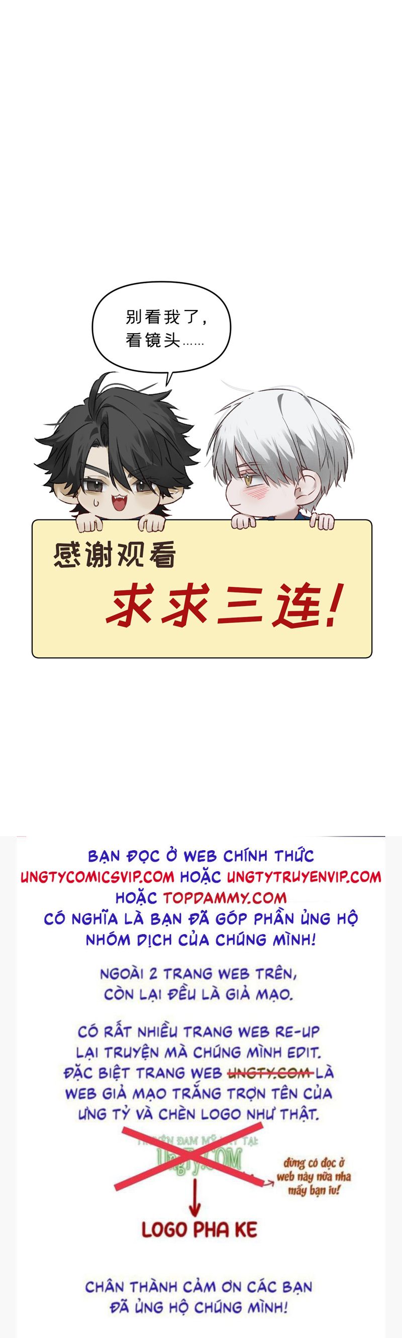 Bị Dã Thú Tùy Ý Nhìn Trộm Chap 2 - Next Chap 3