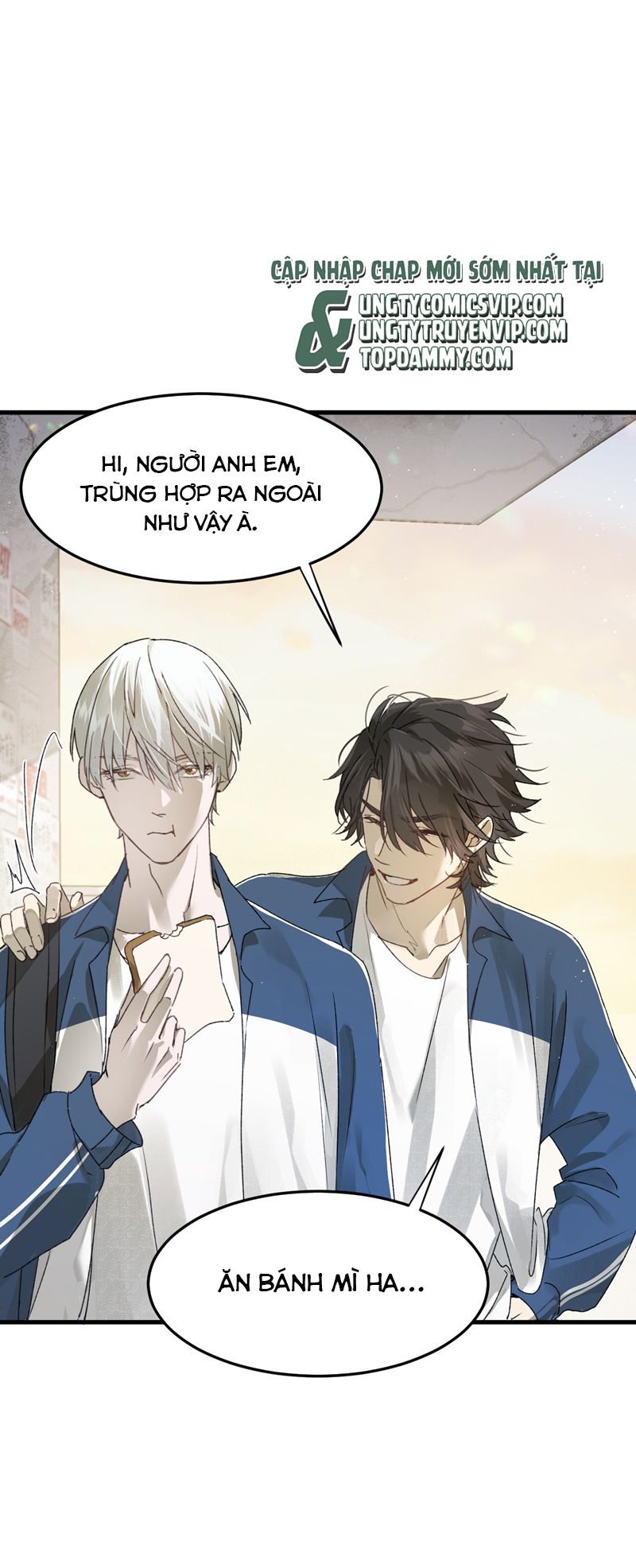 Bị Dã Thú Tùy Ý Nhìn Trộm Chap 3 - Next Chap 4