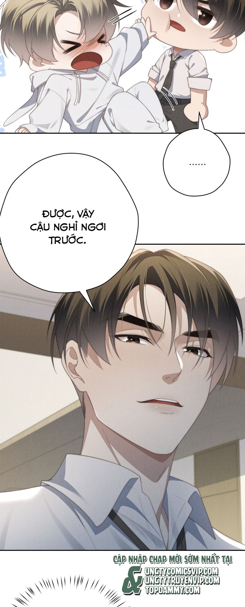 Thiếu Gia Không Ngoan Chapter 26 - Next Chapter 27