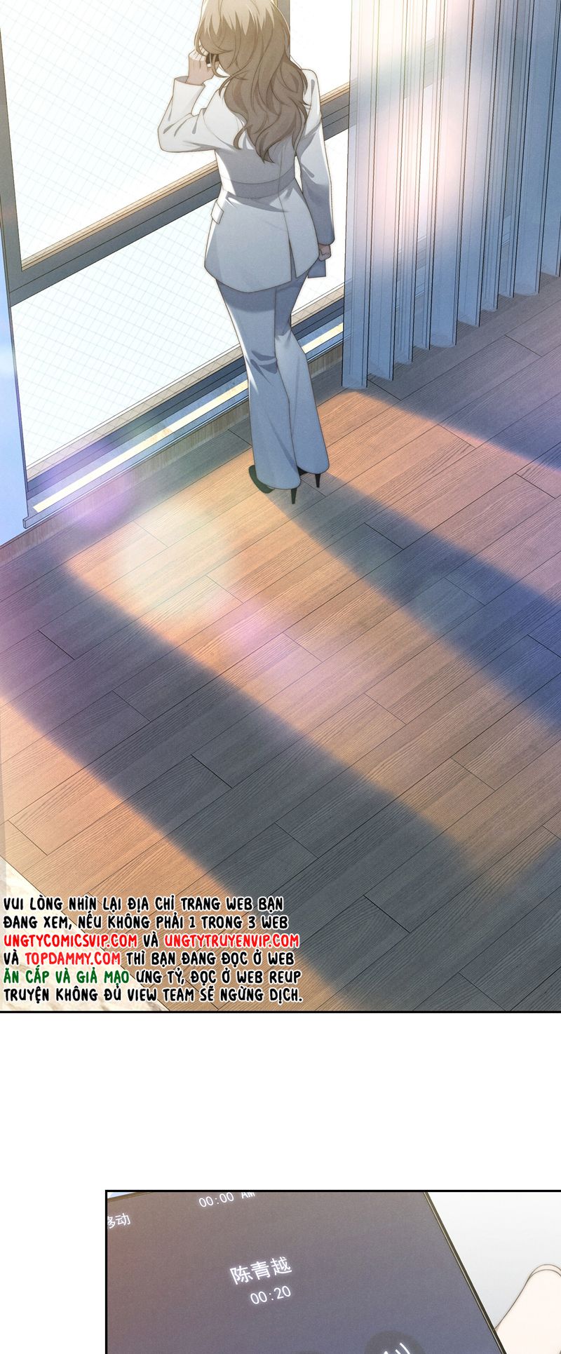 Thiếu Gia Không Ngoan Chapter 26 - Next Chapter 27