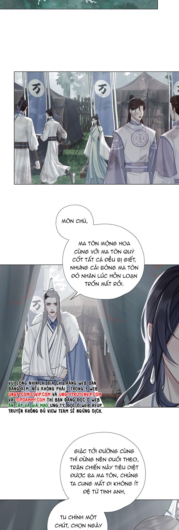 Bổn Tôn Tại Tông Môn Dưỡng Quỷ Hút Máu Chap 73 - Next Chap 74