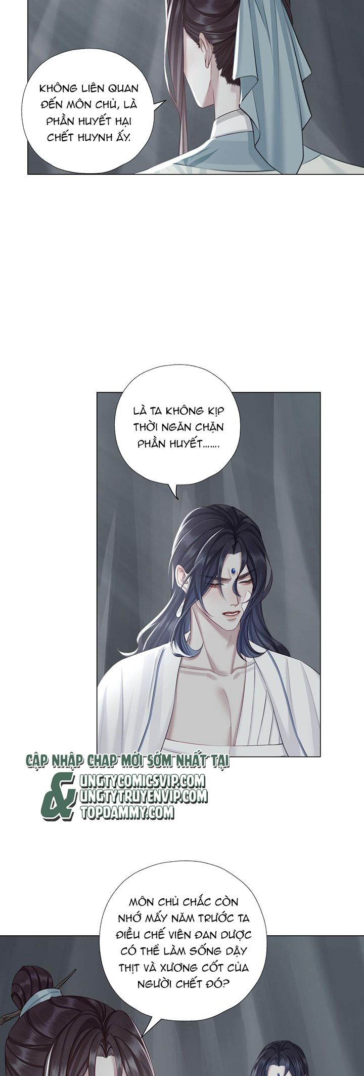 Bổn Tôn Tại Tông Môn Dưỡng Quỷ Hút Máu Chap 73 - Next Chap 74