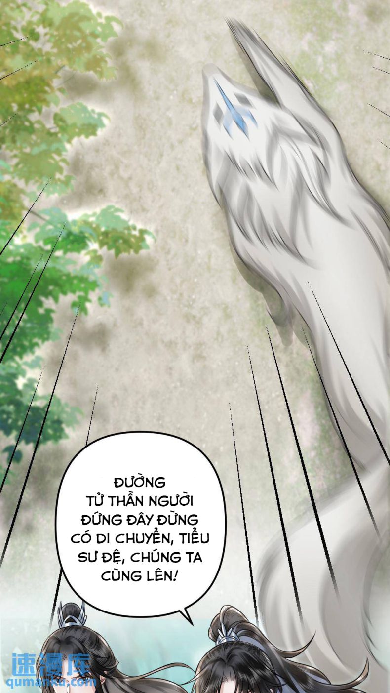 Sau Khi Xuyên Thành Pháo Hôi Ác Độc Ta Bị Ép Mở Tu La Tràng Chap 76 - Next Chap 77