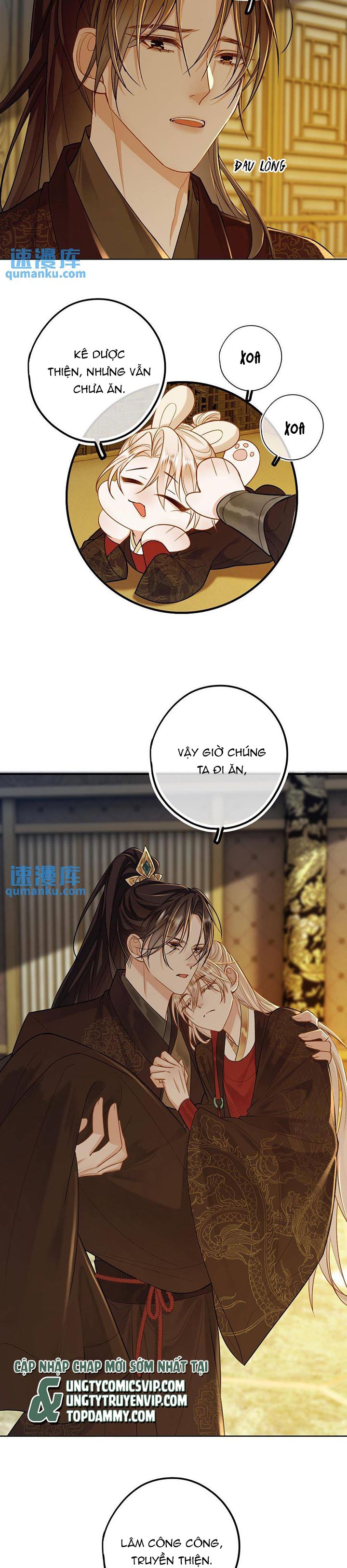 Lang Cẩu Chủ Thần Chap 76 - Next Chap 77