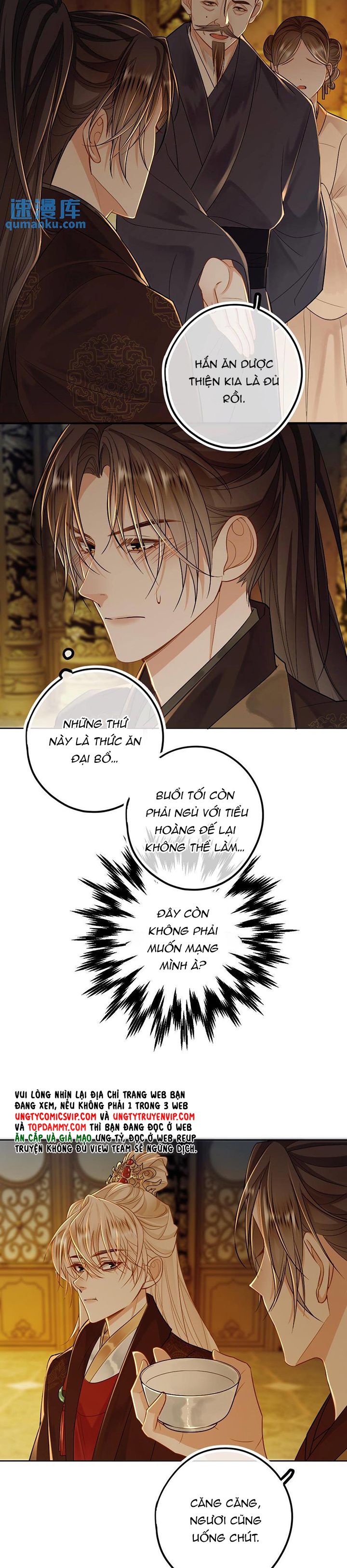 Lang Cẩu Chủ Thần Chap 76 - Next Chap 77