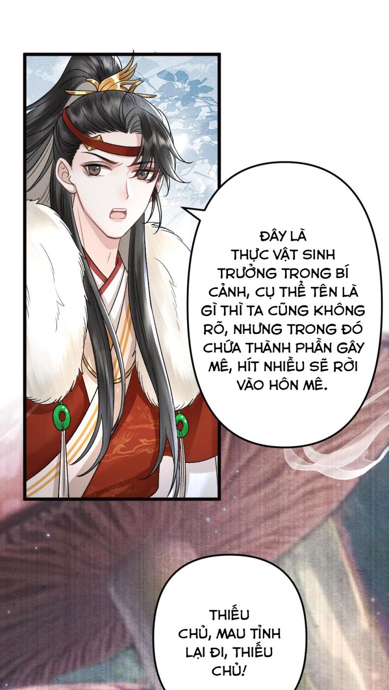 Sau Khi Xuyên Thành Pháo Hôi Ác Độc Ta Bị Ép Mở Tu La Tràng Chap 77 - Next Chap 78